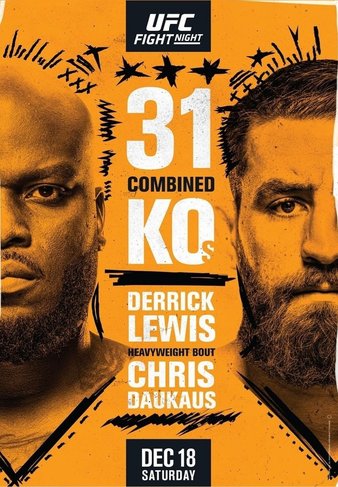 Файл:Poster UFC Vegas 45.jpg