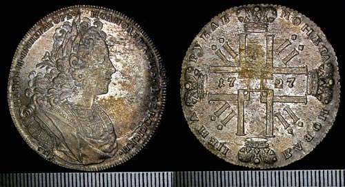 Файл:Rubl 1727.jpg