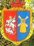 Файл:Chetvernya gerb.png