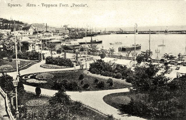Файл:Yalta old 27.jpeg