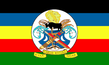 Файл:Flag of Machakos County.png