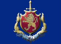 Файл:Georgia MIA logo.jpeg