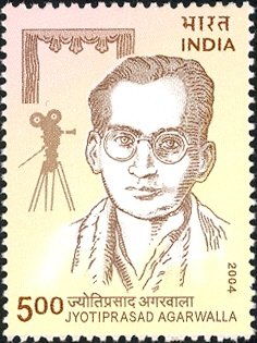 Д. П. Агарвала на почтовой марке Индии. 2004 г.