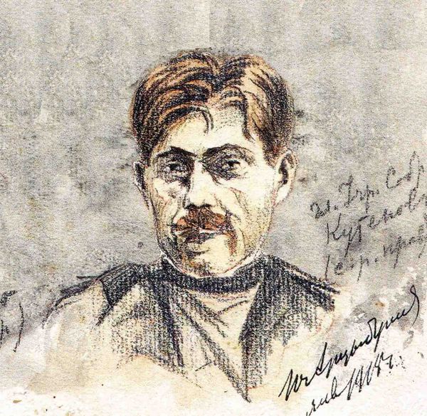 Файл:Kutepov F I.jpg