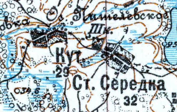 Файл:SSeredka1926.jpg