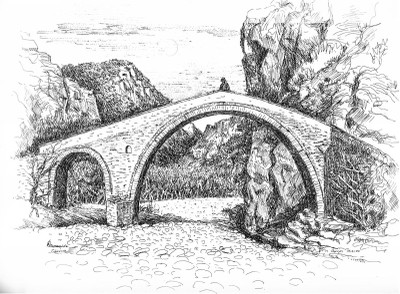 Файл:Vitsa gefuri missiou 1748.jpg