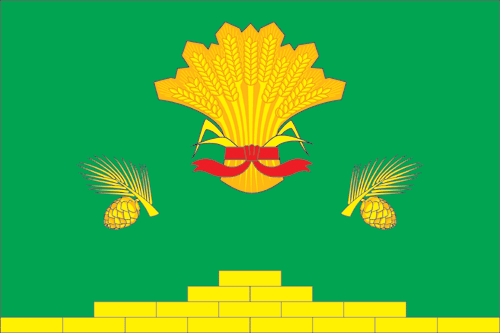 Файл:Flag of Yashkinskiy rayon (Kemerovskaya oblast).gif