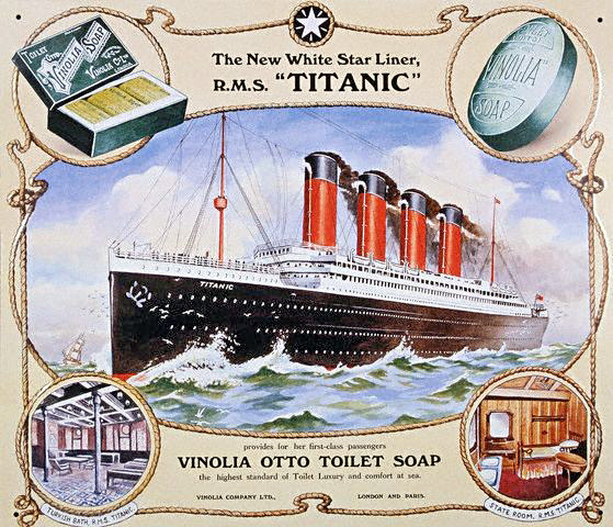 Файл:RMS Titanic 1.jpg