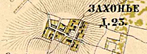 План деревни Захонье. 1885 год