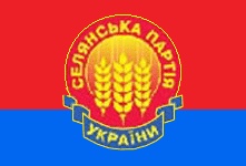 Файл:Selan4.gif