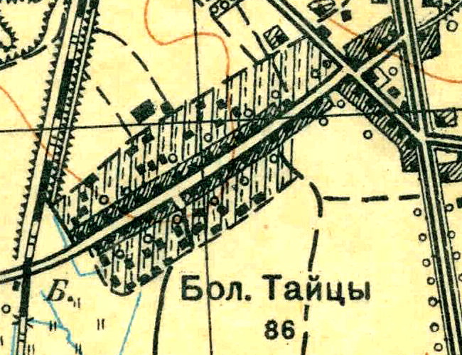 Файл:BTaitsy1931.jpg