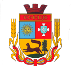 Файл:Konyschiv gerb.png