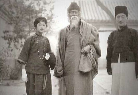 Файл:Lin Tagore Xu.png