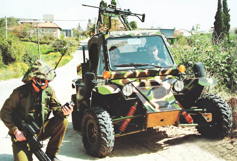 Файл:Tomcar Defence-331.jpg