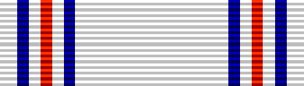 Файл:USA - Army Distinguished Civilian Service Award.png