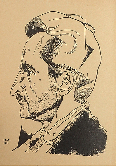 Файл:Vladimir Piast.jpg