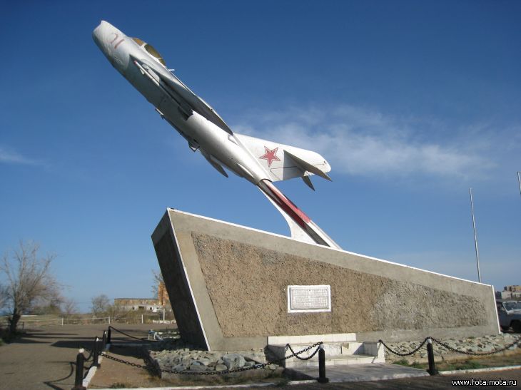 Файл:Az mig-17 balhash 01.jpg