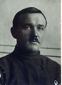 И.А. Апетер, фото начала 1930-х