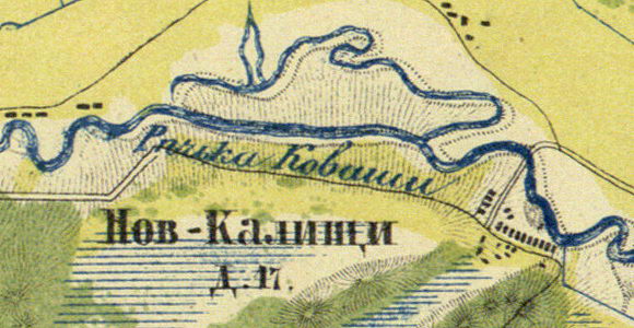 Файл:N.Kalischi.jpg