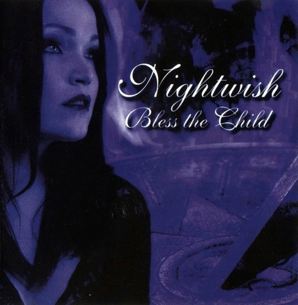 Файл:Nightwish - Bless the Child.jpg