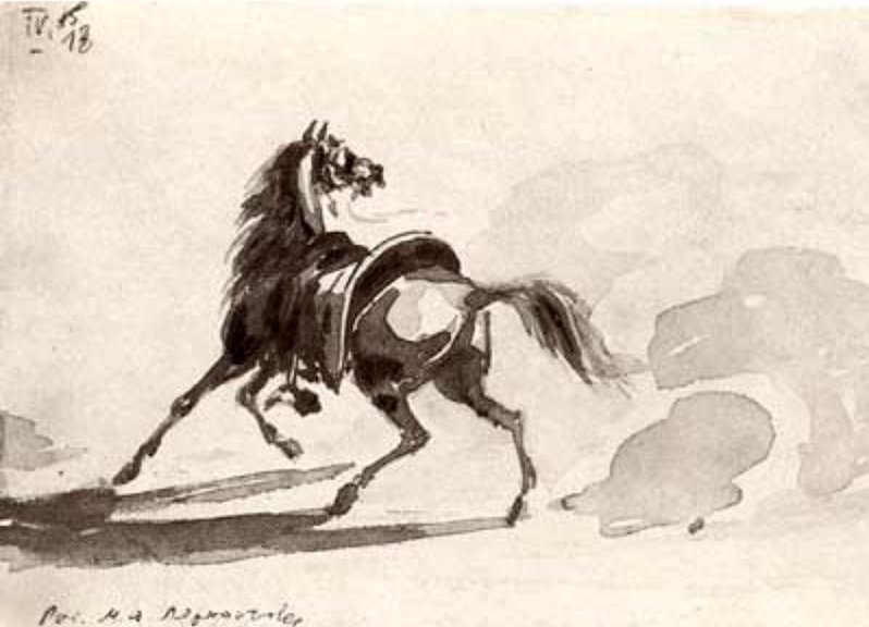 Файл:Horse by Mikhail Lermontov.jpg