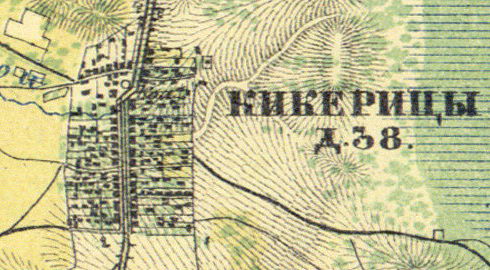 Деревня Кикерицы на карте 1860 года