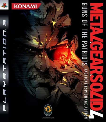 Файл:Metal Gear Solid 4 Guns of the Patriots.jpg