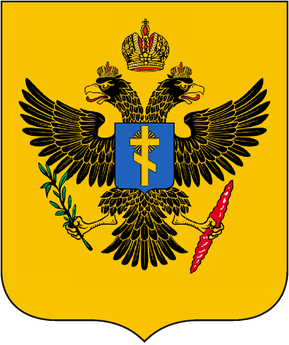 Файл:Russian occupied Kherson Oblast coat of arms.png