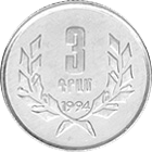 Файл:AM 1994 3 dram.png