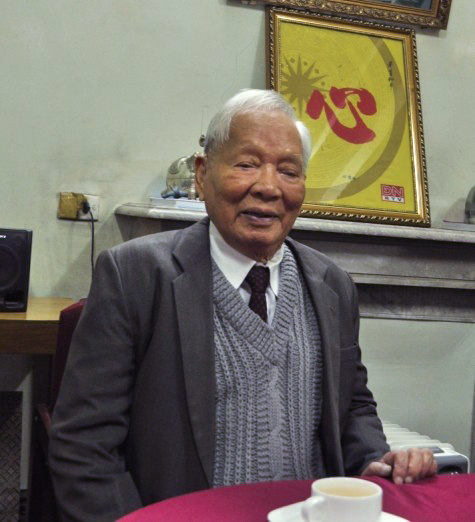 Файл:Lê Đức Anh.jpg