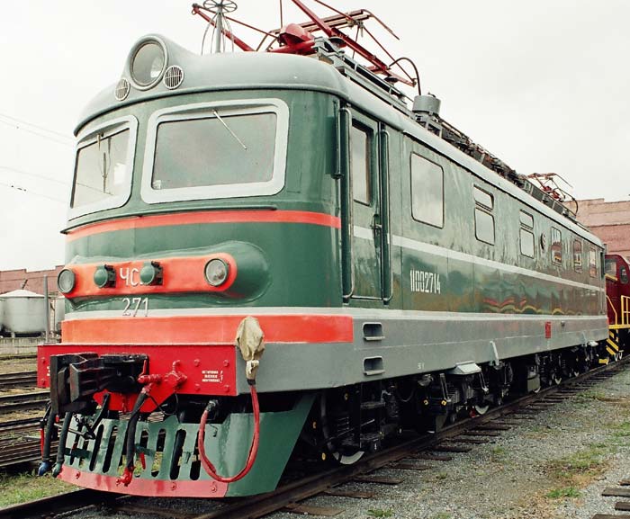 Файл:ChS2-271.jpg