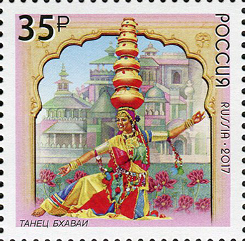 Файл:RUSMARKA-2280.jpg