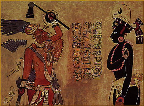 Файл:Affresco - Uaxactun.jpg