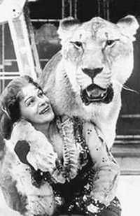 Ирина Бугримова и её львица