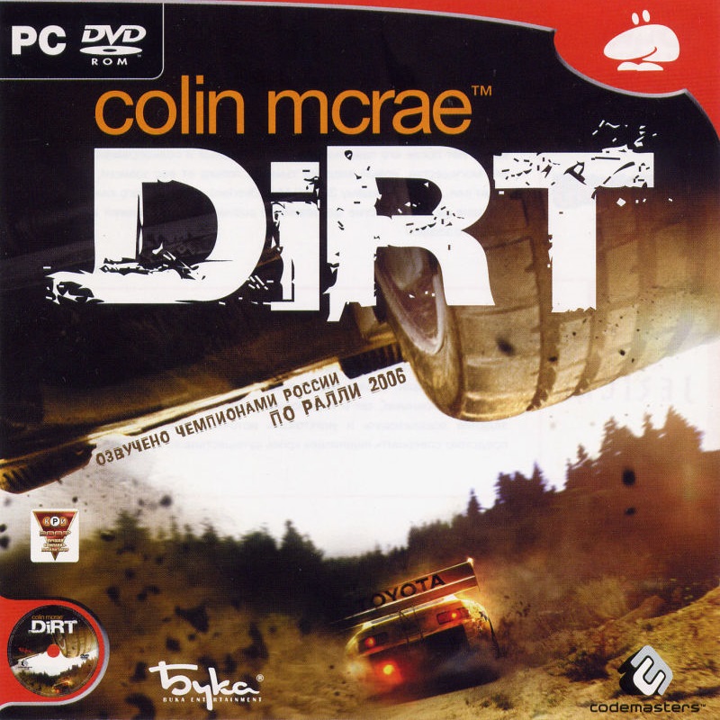 Файл:Colin McRae DiRT.jpg