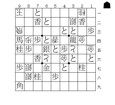 Файл:Dmat1.png