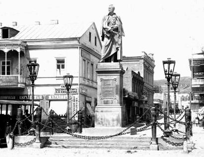 Файл:Monument to Prince Vorontsov at Mikhailovsky Bridge, Tiflis (C).jpg