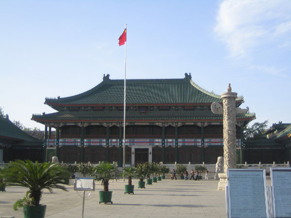 Файл:National Library of China pic.jpg