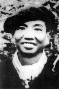 Файл:To Ngoc Van.jpg