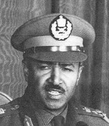 Файл:Aman andom.png