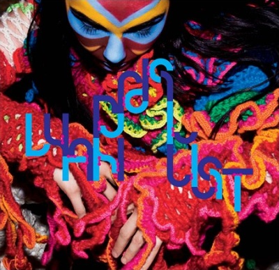 Файл:Björk - Wanderlust.jpg