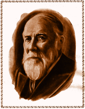 Файл:Edward William Cole.png