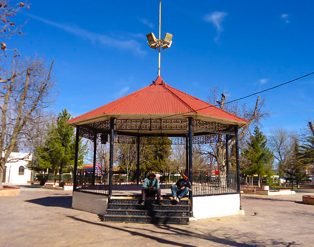 Файл:Kiosco plaza Juárez, Cananea.jpg