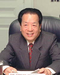 Файл:Qian-Qichen.jpg