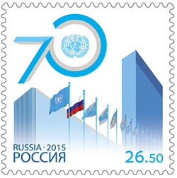 Файл:RUSMARKA-1999.jpg