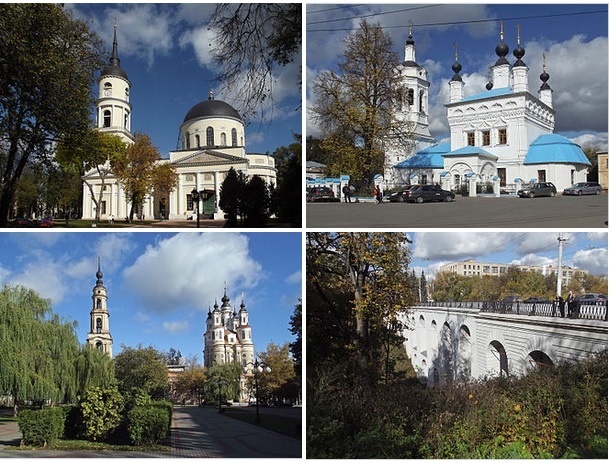 Файл:The History Of Kaluga (collage).jpg