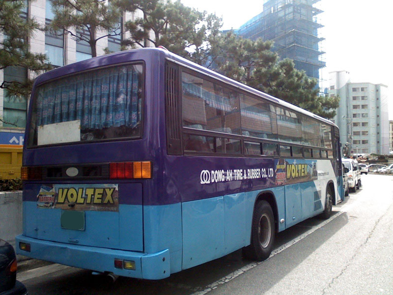 Файл:AM937 R.jpg