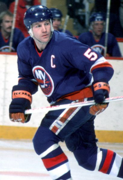 Файл:Denis Potvin.jpg