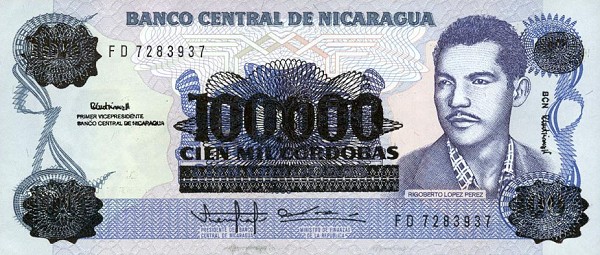 Файл:NicaraguaP159-100000CordobasOn100Cordobas-(1989)-donatedsb f.jpg