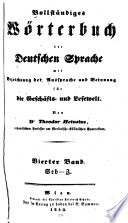 Файл:Otto Friedrich Theodor Heinsius.jpg